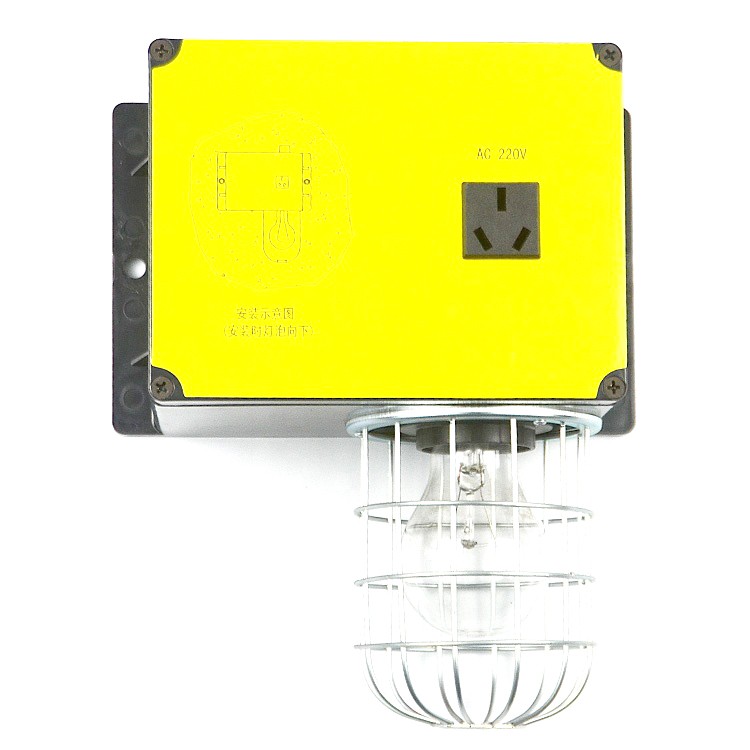 Shaft Lighting Switch With Box