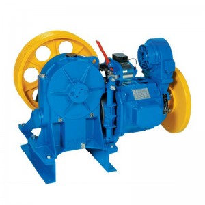 Geared Traction Machine