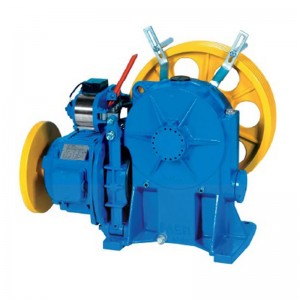 Geared Traction Machine
